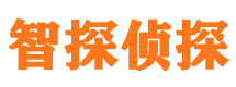 普兰外遇调查取证